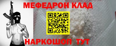 сатива Нягань