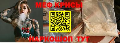 сатива Нягань