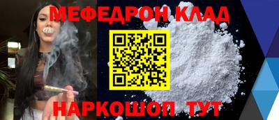 2c-b Обь