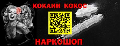 сатива Нягань