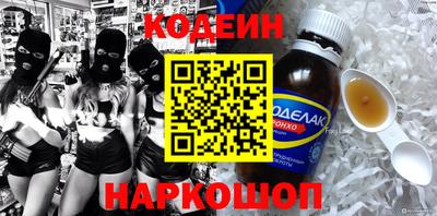 mix Обнинск