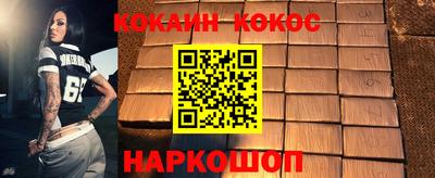 mix Обнинск
