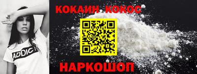 2c-b Обь