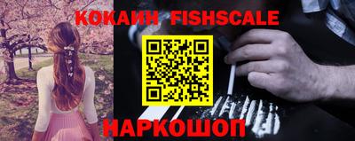 mix Обнинск