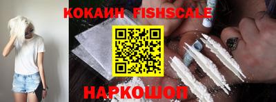 сатива Нягань