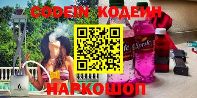 сатива Нягань