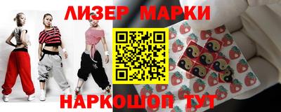 mix Обнинск