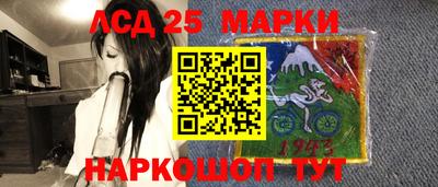 сатива Нягань
