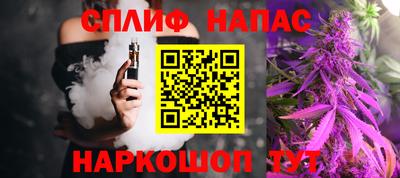 стафф Первоуральск