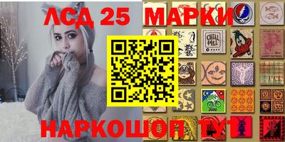 2c-b Обь