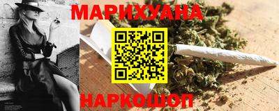 mix Обнинск