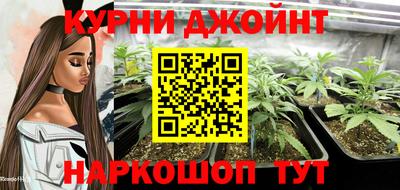 стафф Первоуральск