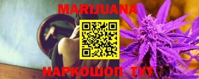 mix Обнинск