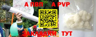 сатива Нягань
