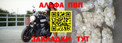 mix Обнинск
