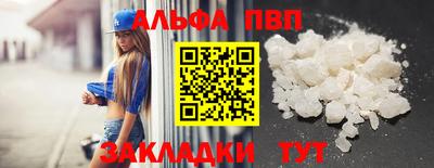 mix Обнинск