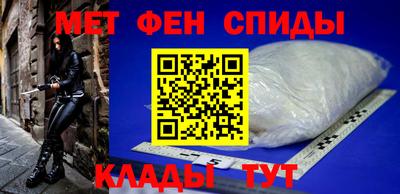 сатива Нягань