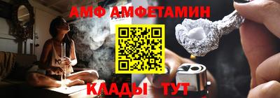 2c-b Обь