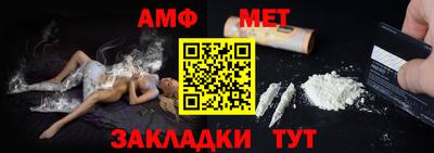 mix Обнинск