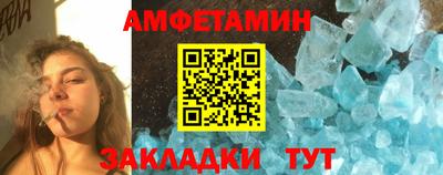2c-b Обь