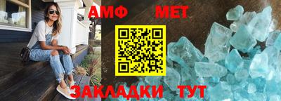 mix Обнинск