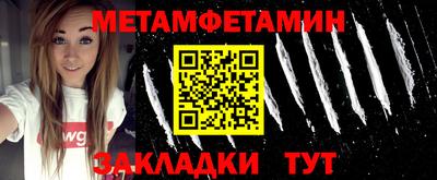 mix Обнинск