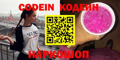 mix Обнинск