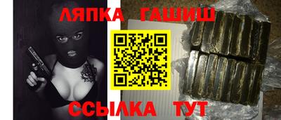 mix Обнинск