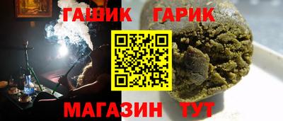2c-b Обь