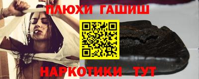 PSILOCYBIN Партизанск