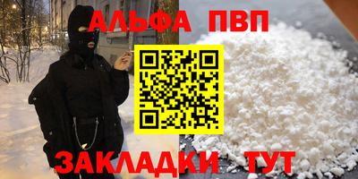 сатива Нягань