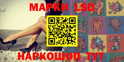 mix Обнинск